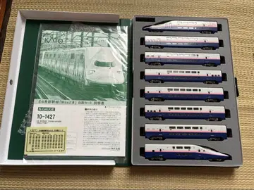 KATO 10-1427 E4계 신칸센 Max 8량 세트