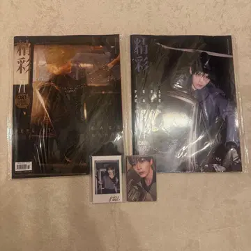 ZEROBASEONE 성한빈 중국 잡지 칭차이 OK!