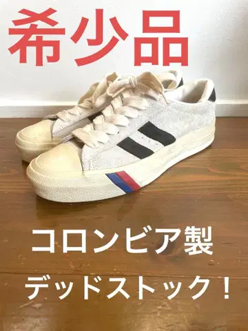 프로케즈 로얄플러스 라스트 컬럼비아 컬럼비아제 후지와라 히로시 90's