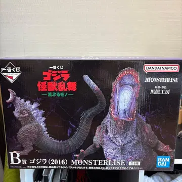 제일복권 고질라 B상 고질라 (2016) MONSTERLISE 미개봉