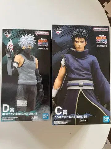 BANDAI MASTERLISE 우치하 오비토 & 하타케 카카시