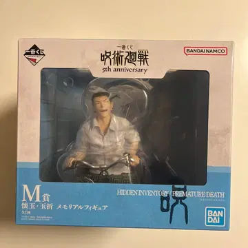 제일복권 주술회전 5th anniversary 피규어 & 아크릴 로고