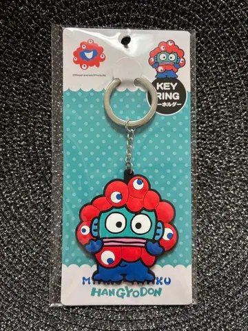 [ 새상품 ] 한교동 미야쿠미야쿠 키링 EXPO2025 공식 오사카 만박