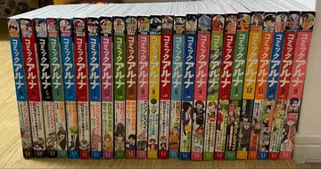 코믹 루나 전권 세트