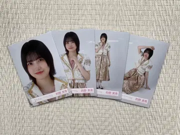 사쿠라자카46 마토노 미오 5th TOUR 2025 재고 소량