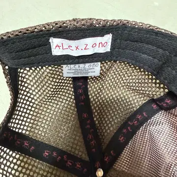 WOODZ x ALEX ZONO TRUCKER HAT | 브랜드 중고거래 플랫폼, 번개장터