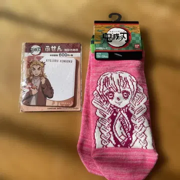 렌고쿠 쿄쥬로 핑크 삭스 19-24cm 메모지