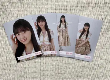 사쿠라자카46 무라이 유우 5th TOUR 2025 재고 라스트