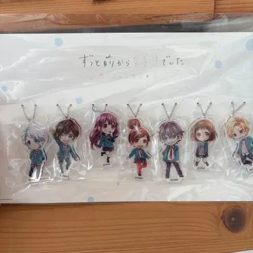 HoneyWorks 아크릴 키링