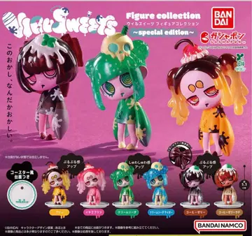 VIRUSWEETS special edition 6종 컴플리트