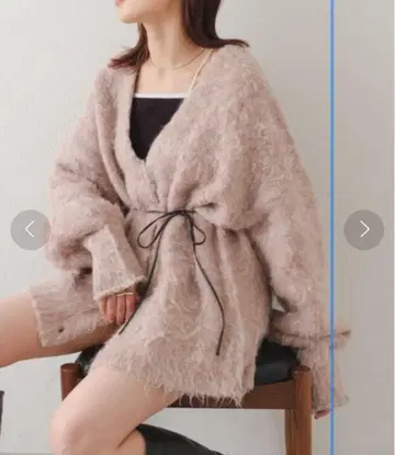 Kastane 울 혼방 샤기 가디건