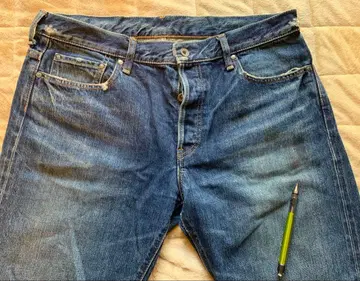 king님 쉽스 어반 리서치 청바지 2세트