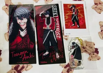 도겐안키 유루스타 아크릴 키링 캐릭터캠 특전 카드 이치노세 시키