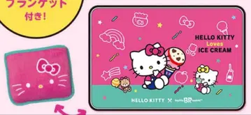 서티원 담요 헬로키티 서티원 아이스크림 31