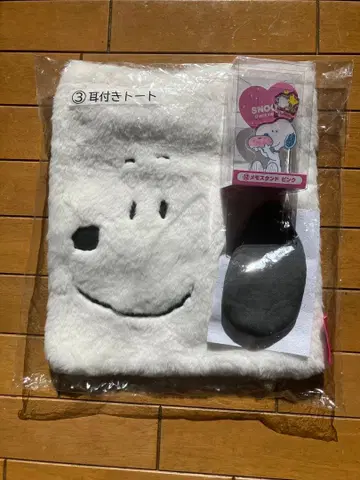 스누피 귀 달린 토트백 & 메모 스탠드