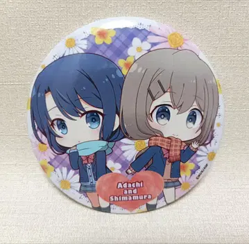 아다치와 시마무라 캔뱃지