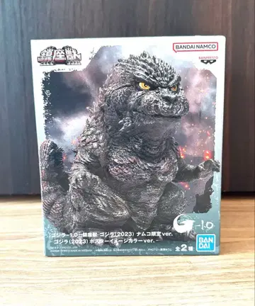 고질라 2023 남코 한정판 ver.