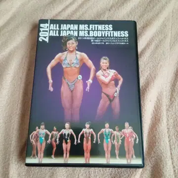 2014 ALL JAPAN MS.FITNESS DVD