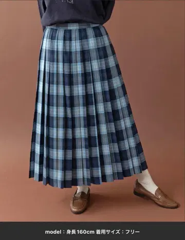 PAR ICI 타탄 체크 플리츠 스커트