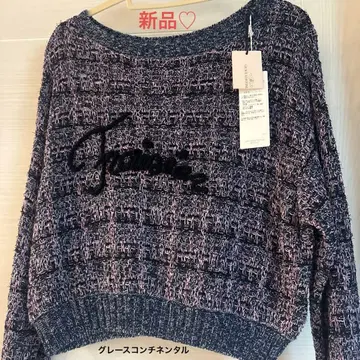 그레이스 콘티넨탈 새상품