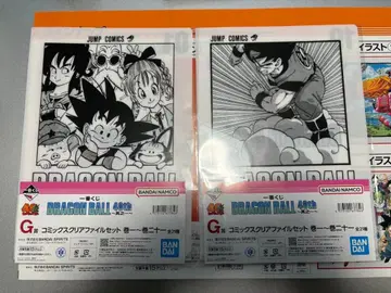 드래곤볼 제일복권 40th G상 클리어 파일 2점