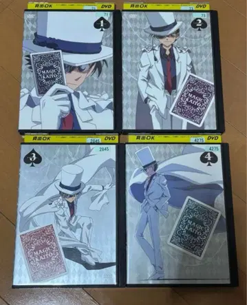 [ 괴도 키드 ] DVD 렌탈 포함