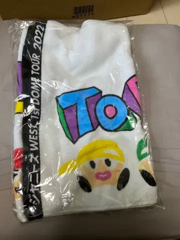 쟈니즈 WEST TO BE KANSAI COLOR 타월