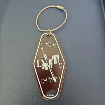 데빌 메이크라이 모텔 키링 단테