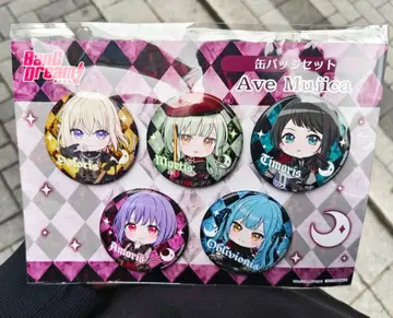 뱅드림 Ave Mujica 캔뱃지 세트 게이머즈 아키하바라