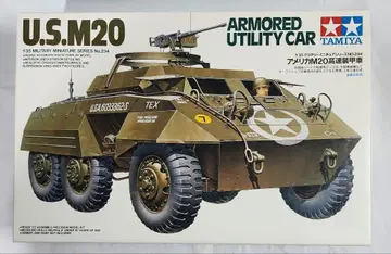 1/35 타미야 미국 M20 고속 장갑차