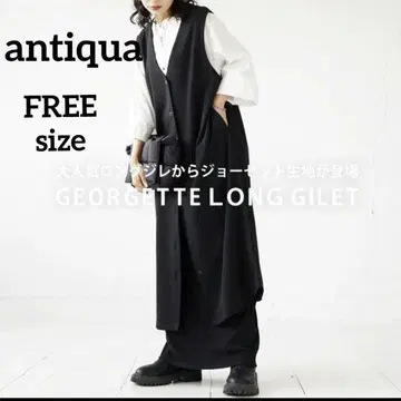 antiqua 안티카 베스트 & 오버롤 스커트 2웨이 조젯