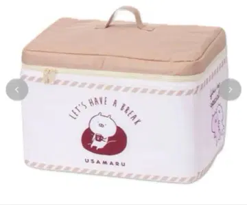 우사마루 아베일 Avail 수납 박스 브라운