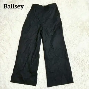 [ 보르지 ] 울 혼방 와이드 팬츠(36) 스트레치 캐주얼 블랙