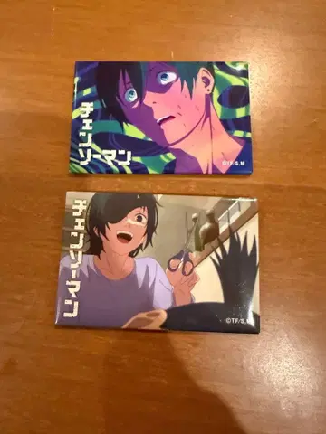 체인소 맨 트레이딩 장면 사진 캔뱃지 히메노 아키