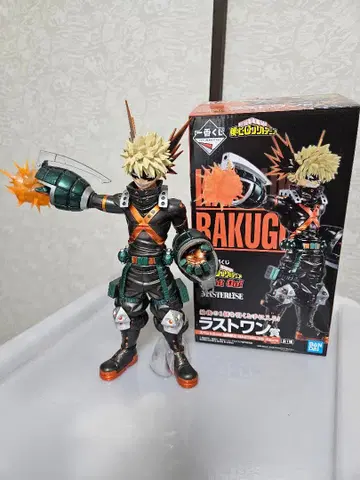 히로아카 제일복권 Fight On! 바쿠고 카츠키 라스트 원상