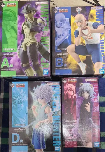 [미개봉] 제일복권 헌터헌터 키메라 앤트 2 A상, B상, D상, E상