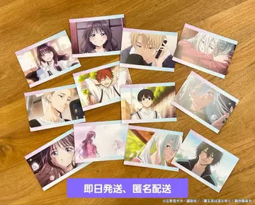 향기로운 꽃은 늠름하게 피다 엽서 세트