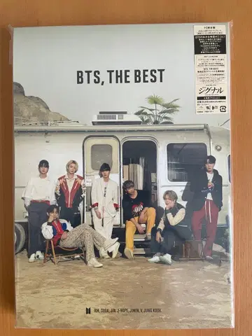 BTS THE BEST (FC 한정판)