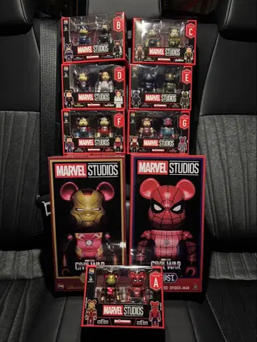 marvel 해피 복권 베어브릭 페어 박스/SP 라스트 1