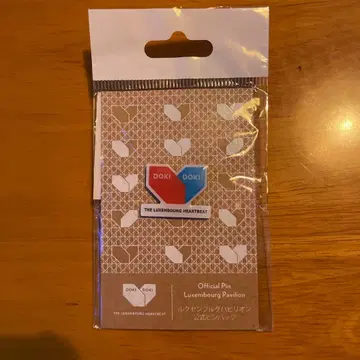 DOKI DOKI 룩셈부르크 파빌리온 핀 배지