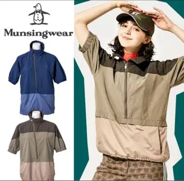 [ 최종 가격 ] 맨싱 여성용 골프 반팔 우비 M 사이즈