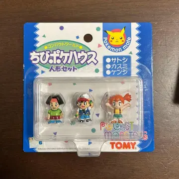 포켓몬스터 인형 세트 지우(사토시) 카스미 켄지