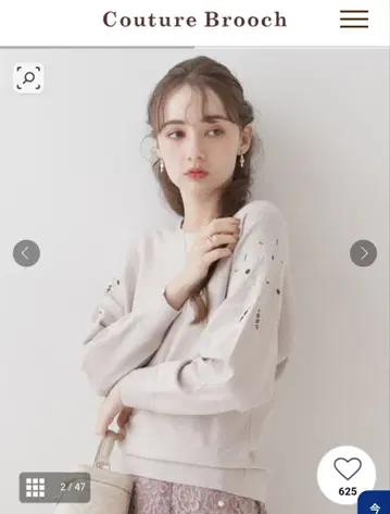 Couture Brooch 앞뒤 2WAY 착용 가능 엠브로 돌먼 니트