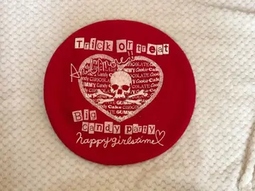 HELL CAT PUNKS 베레모