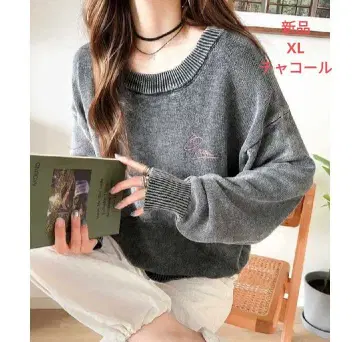 새상품 클래식 엘프 니트 스웨터 XL 차콜