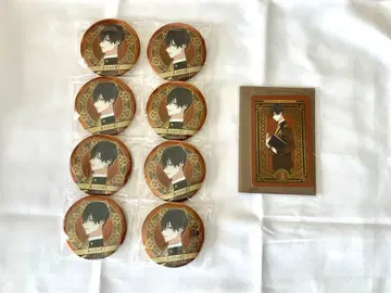 츠키파레 우즈키 아라타 세트