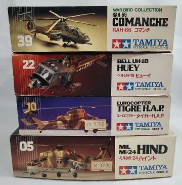 1/72 타미야 [ RAH-66 코만치 헬리콥터 등 ] 4종 세트