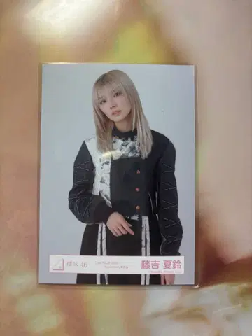 사쿠라자카46 후지토키 5th Addiction 블랙 의상 츄