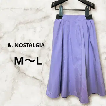 새상품급 노스탤지어 스커트 M L 허리밴딩 플레어 무릎 기장 라벤더