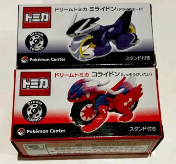 드림 토미카 코라이돈 미라이돈 세트 미개봉 새상품